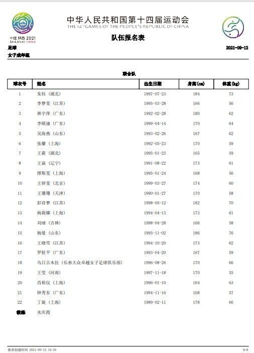 3月20日，第23届香港国际影视展在香港湾仔会议展览中心圆满闭幕，为期四天的国际化影视盛宴，在影片展映与专业研讨会中华丽结尾